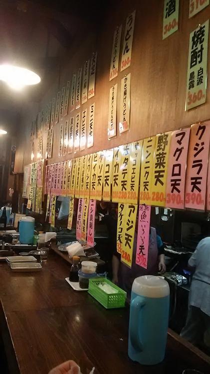 天ぺい 宇佐柳ヶ浦店 - メイン写真: