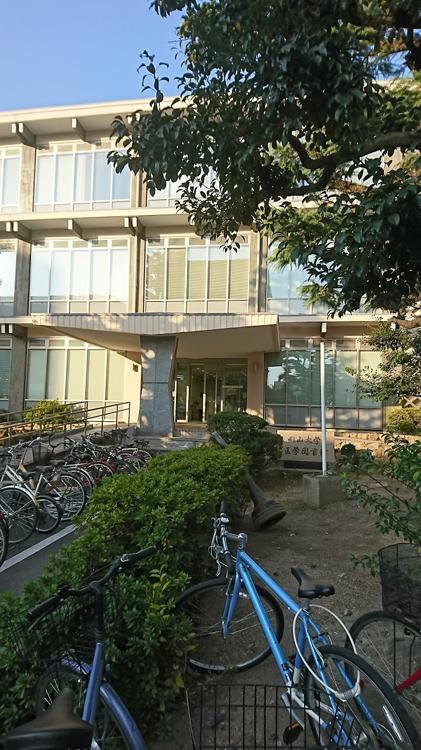 岡山大学附属図書館鹿田分館