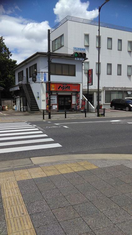 八剣伝 犬山市役所前店 - メイン写真: