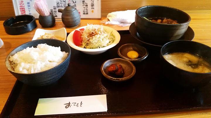 きさんじ きさんじ