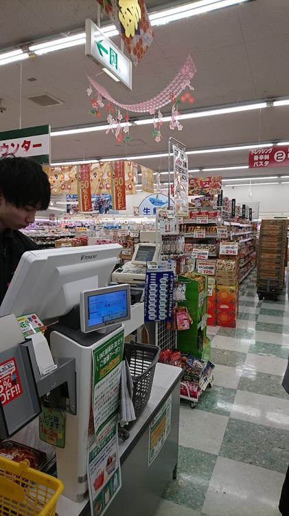 イトーチェーン 柴田船迫店 - メイン写真: