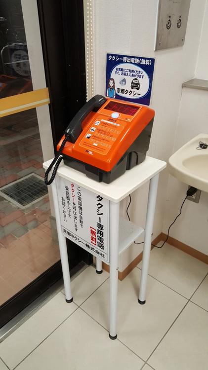 スーパーマツモト　千代川店 - メイン写真: