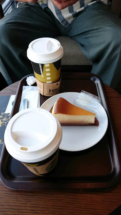 Starbucks (Starbucks Coffee 青森西バイパス店) - メイン写真:
