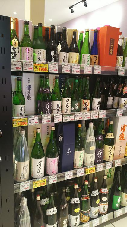 デイリーポート新鮮館 中田店 - メイン写真: