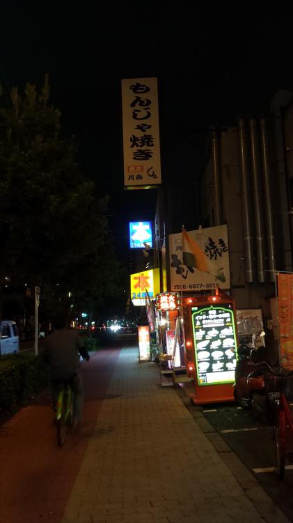 東京月島 もんじゃ焼き もん 深江店 - メイン写真: