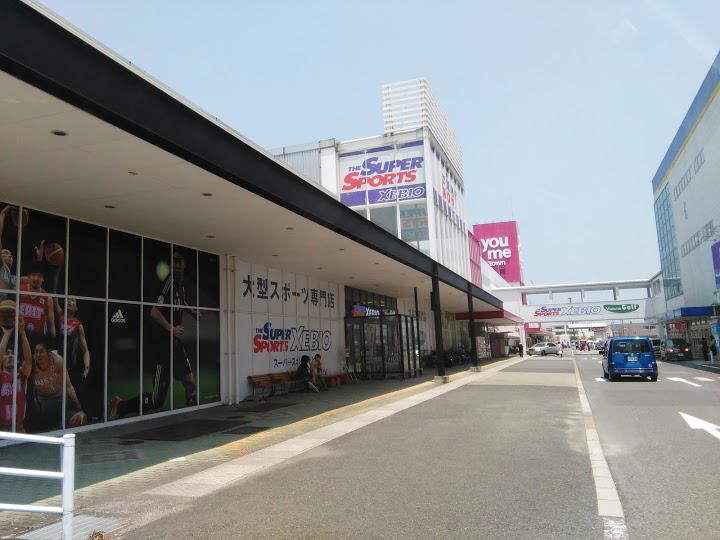 Super Sports XEBIO (スーパースポーツゼビオ ゆめタウン宇部店) - メイン写真:
