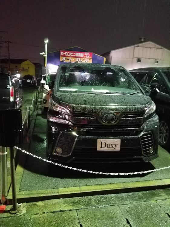 デュクシー（ＤＵＸＹ）　北名古屋店 - メイン写真: