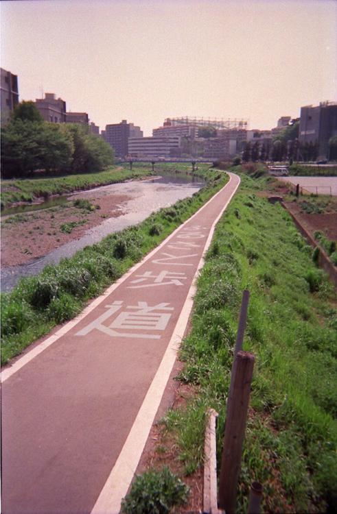 朝霞溝沼郵便局 - メイン写真: