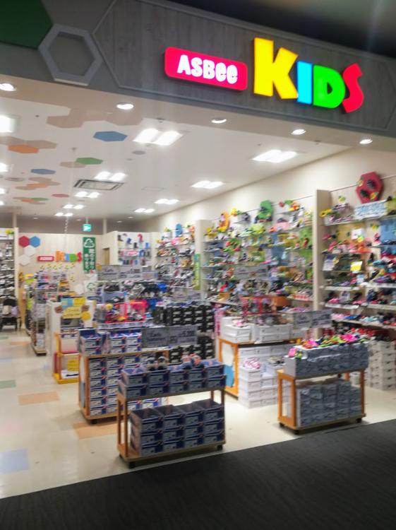 アスビーｋｉｄｓ イオンモール名古屋茶屋店