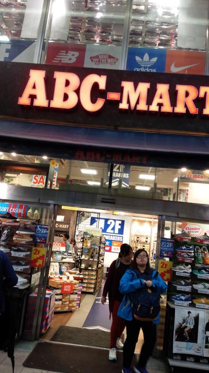 ABC-MART札幌店 - メイン写真: