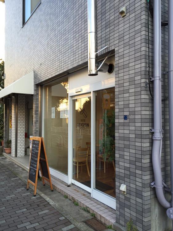 The 4 Best Cafe in Toyo