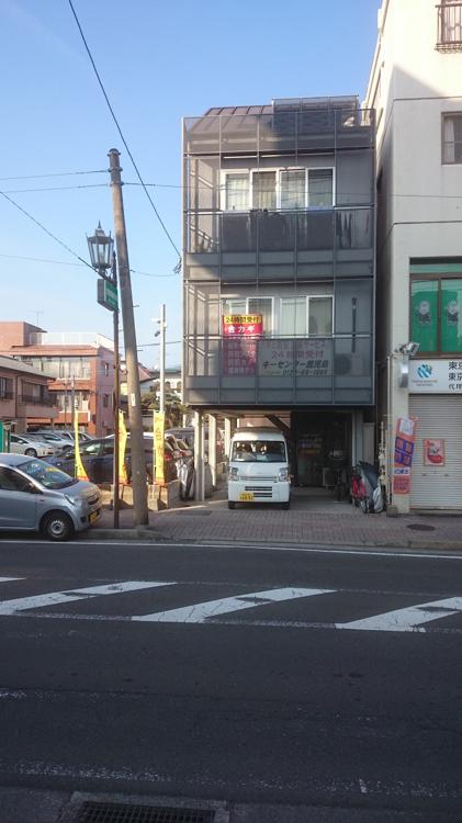 カギのキーセンター鹿児島 鹿児島中央駅本店 - メイン写真: