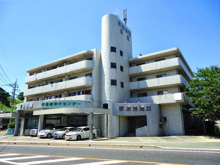 宗像地建株式会社本社 - メイン写真: