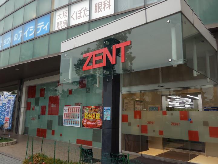 ゼント（ＺＥＮＴ）大垣駅前店ホール - メイン写真: