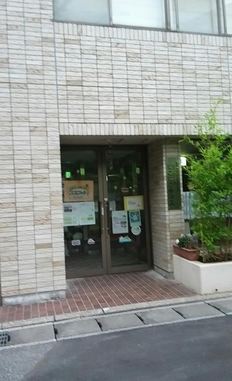 Seitoku University (聖徳大学) - メイン写真: