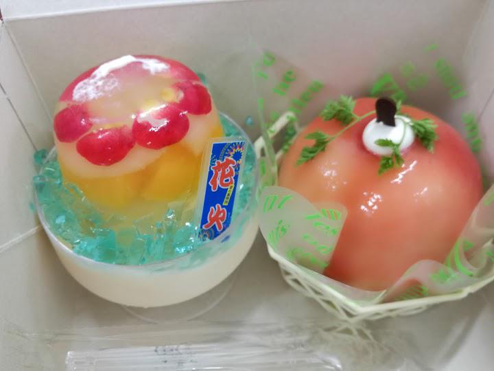 ナナン洋菓子店 ナナン洋菓子店