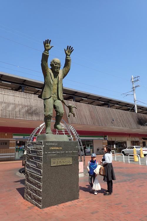 Beppu Station (別府駅) - メイン写真: