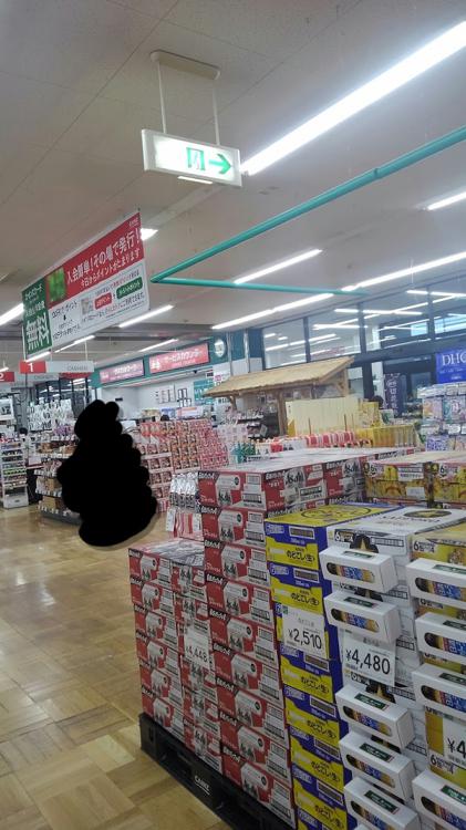 カインズホーム 袋井店 - メイン写真: