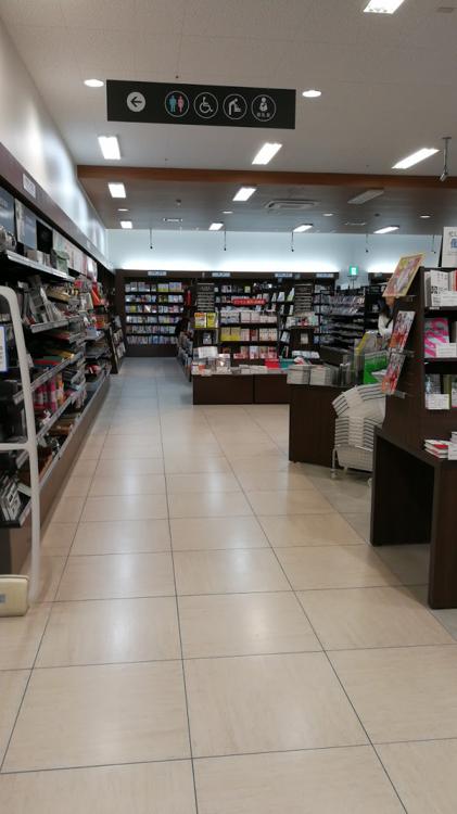 The 3 Best Book Store in Honjoshi