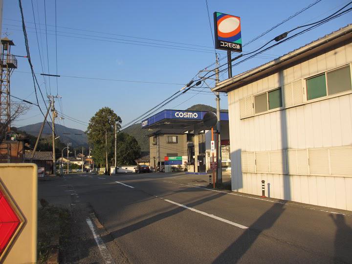 （有）大塩石油 脇町給油所 - メイン写真: