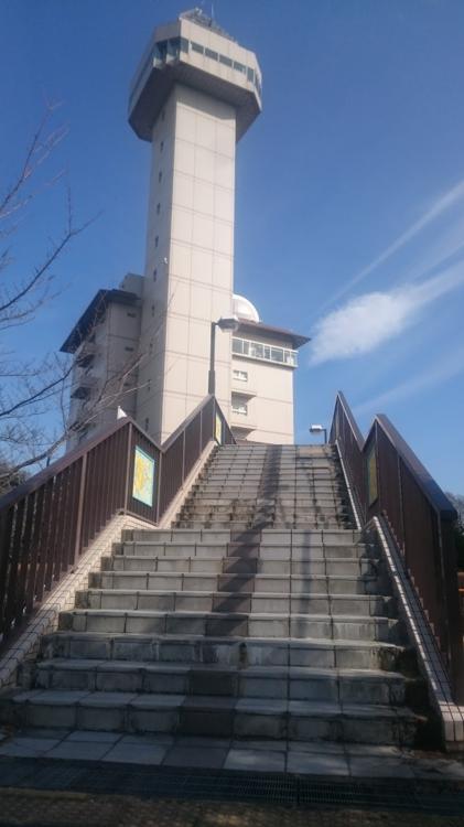 城山公園野球場 - メイン写真: