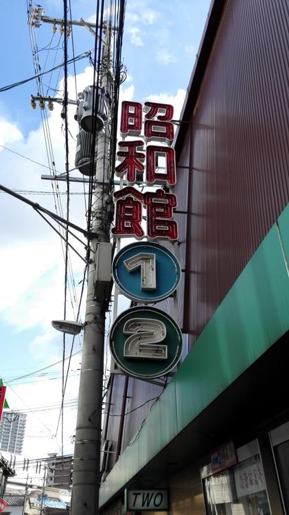 北九州市 映画館ランキングTOP6