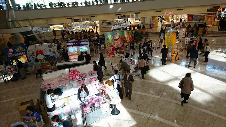 東京都産業労働局労政会館　南部労政会館 - メイン写真: