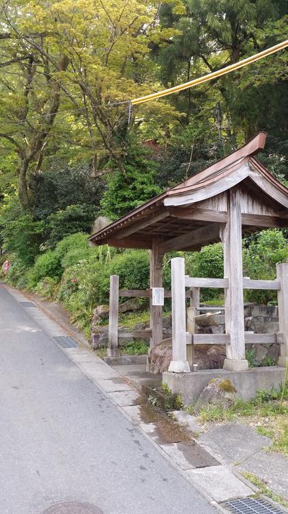 村杉温泉共同浴場 - メイン写真: