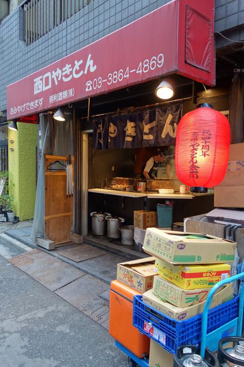 The 10 Best Restaurant in Asakusabashi