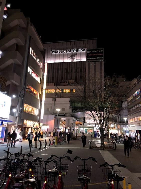 Akihabara (秋葉原) - メイン写真: