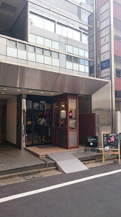 村瀬鞄行 渋谷店 ランドセルの店