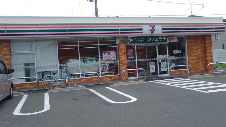 7-Eleven (セブンイレブン 上尾中分1丁目店) - メイン写真: