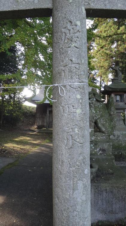 児宮神社 - メイン写真: