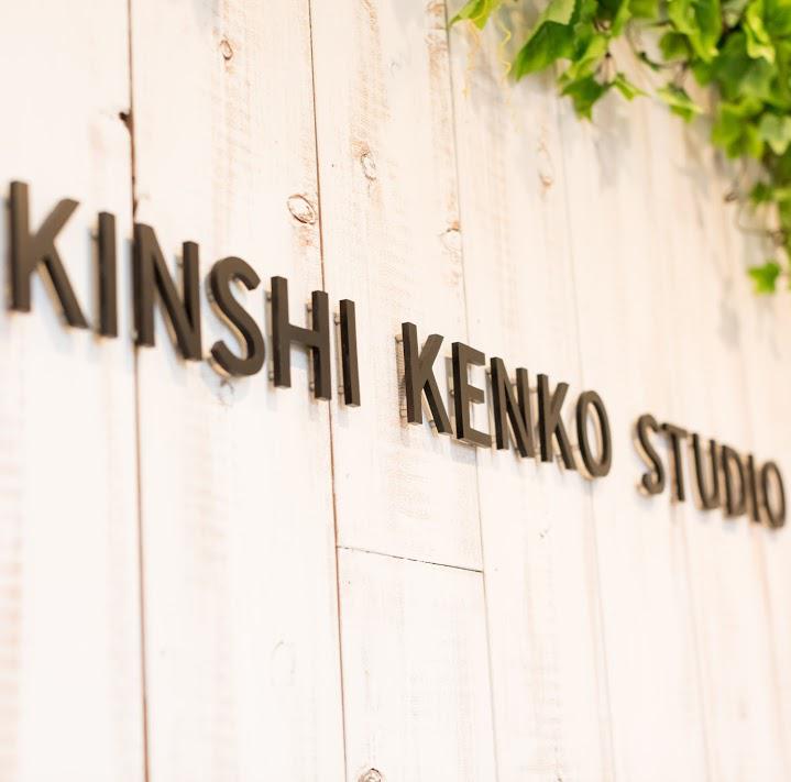 錦糸健康スタジオ