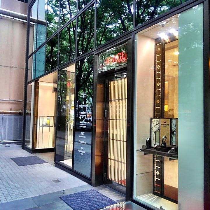 HF-AGE 仙台店 - メイン写真: