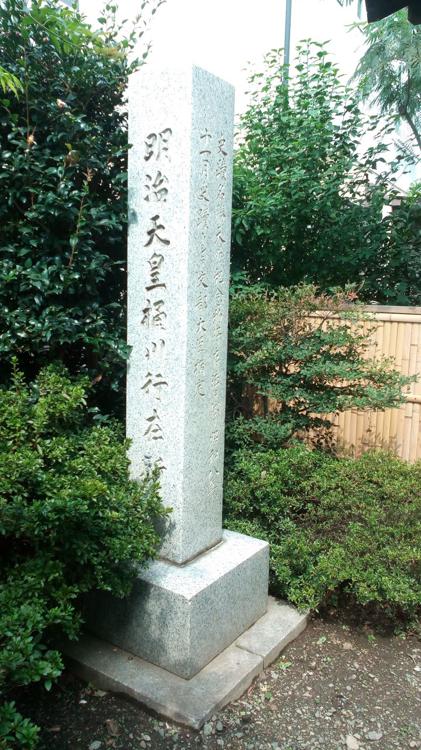 桶川宿本陣遺構 - メイン写真: