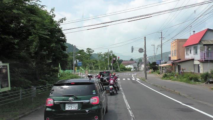 そうべつ観光協会 - メイン写真: