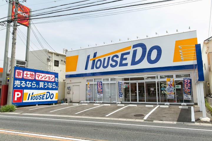 ハウスドゥ!大府東浦店 株式会社エネチタ・ホームエコ - メイン写真: