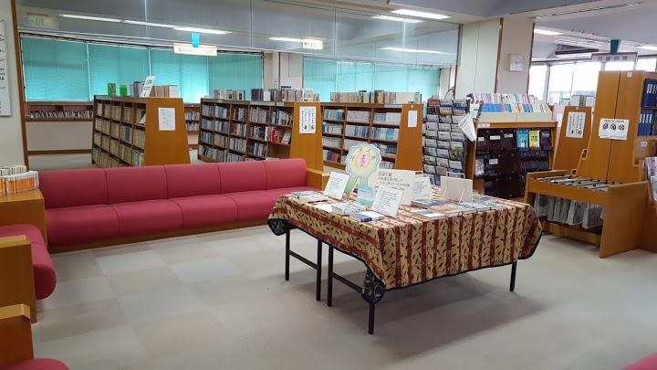 瀬戸内町立図書館・郷土館 - メイン写真: