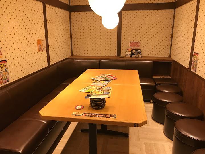 九州料理 かば屋 津山大手町店 - メイン写真: