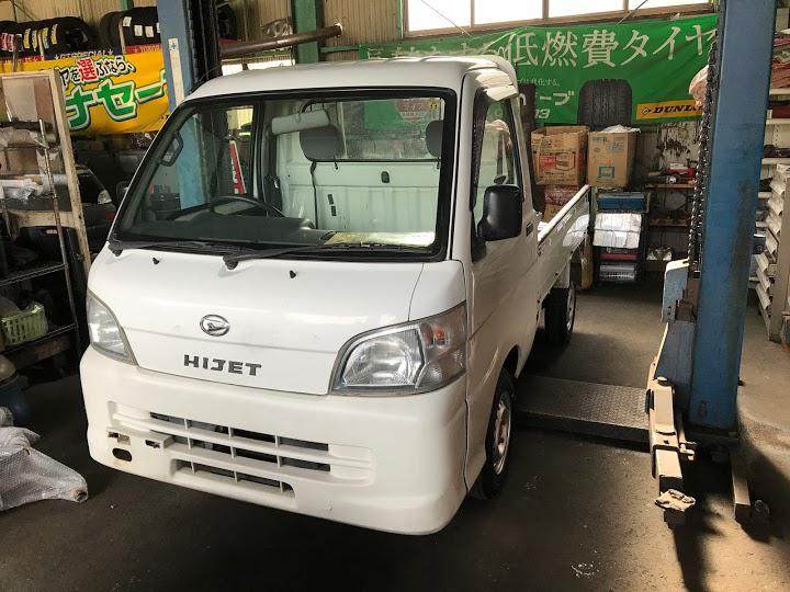 若杉自動車整備工場 - メイン写真: