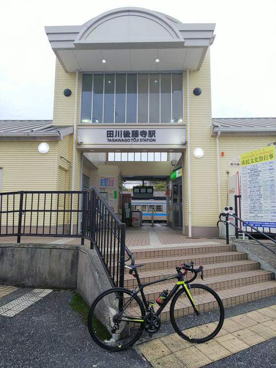 Tagawa-Gotōji Station (田川後藤寺駅) - メイン写真: