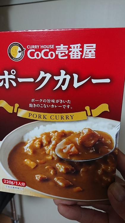 CoCo Ichibanya (CoCo壱番屋 ビバモール寝屋川店) - メイン写真: