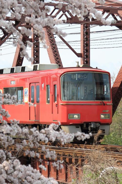 Kisogawa-Zutsumi Station (木曽川堤駅) - メイン写真: