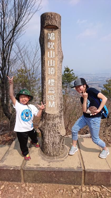 鳩吹山遊歩道 大脇口駐車場 - メイン写真: