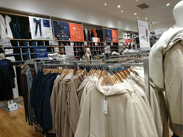 ユニクロ 相模原中央店