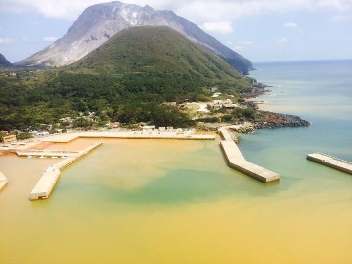 三島村役場 硫黄島出張所 - メイン写真: