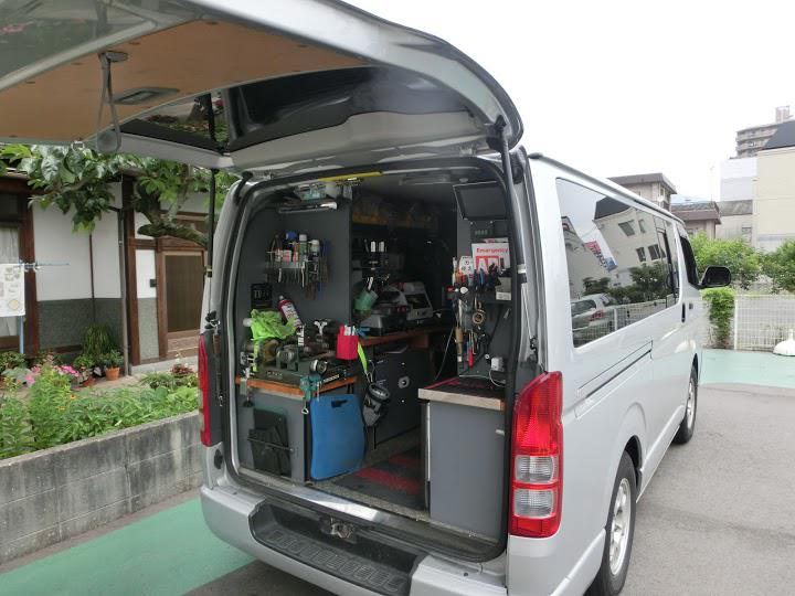 鍵屋広島 アドロック 本店 車の鍵 スマートキー スペアキー 鍵交換 鍵修理 開錠 - メイン写真: