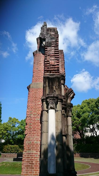 Atomic Bomb Hypocenter (原爆落下中心地) - メイン写真: