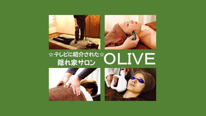 隠れ家サロンＯＬＩＶＥ【整体.エステ.脱毛.メンズ脱毛.フェイシャル】岩沼市 - メイン写真: